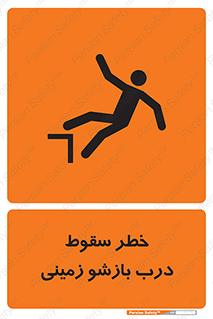  , اتوماتیک , خودکار , 