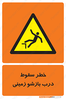  , اتوماتیک , خودکار , 