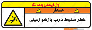  , اتوماتیک , خودکار , 