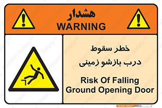  , اتوماتیک , خودکار , 