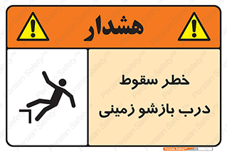  , اتوماتیک , خودکار , 