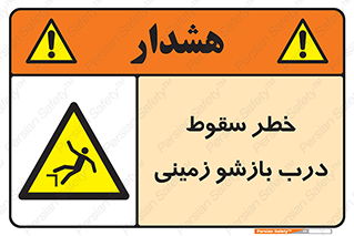 , اتوماتیک , خودکار , 