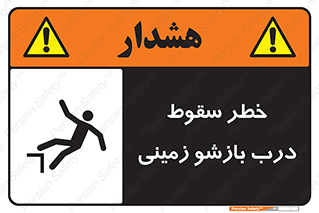  , اتوماتیک , خودکار , 