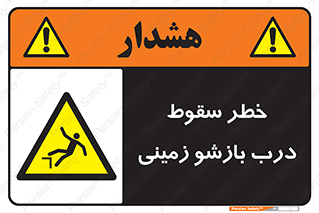  , اتوماتیک , خودکار , 