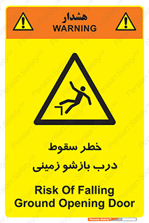 , اتوماتیک , خودکار , 