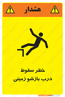  , اتوماتیک , خودکار , 