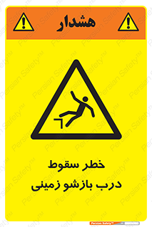  , اتوماتیک , خودکار , 