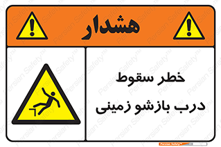  , اتوماتیک , خودکار , 