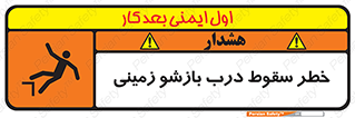  , اتوماتیک , خودکار , 