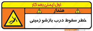  , اتوماتیک , خودکار , 