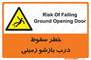  , اتوماتیک , خودکار , 