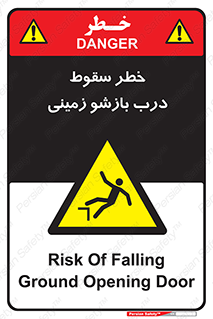  , اتوماتیک , خودکار , 