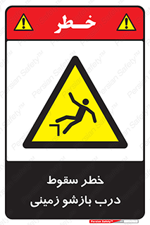  , اتوماتیک , خودکار , 