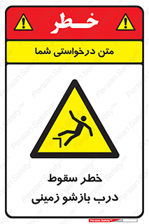  , اتوماتیک , خودکار , 