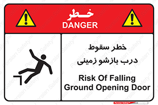  , اتوماتیک , خودکار , 