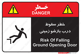  , اتوماتیک , خودکار , 