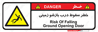  , اتوماتیک , خودکار , 