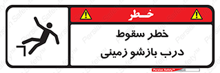  , اتوماتیک , خودکار , 