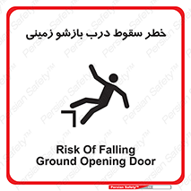  , اتوماتیک , خودکار , 