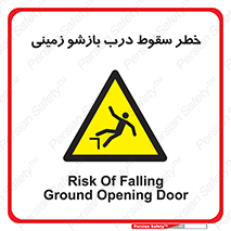  , اتوماتیک , خودکار , 