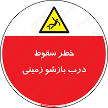 , اتوماتیک , خودکار , 
