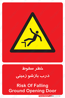  , اتوماتیک , خودکار , 