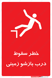  , اتوماتیک , خودکار , 