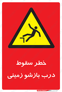  , اتوماتیک , خودکار , 