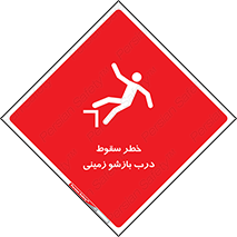  , اتوماتیک , خودکار , 