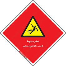  , اتوماتیک , خودکار , 