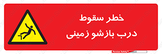  , اتوماتیک , خودکار , 