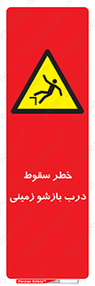  , اتوماتیک , خودکار , 