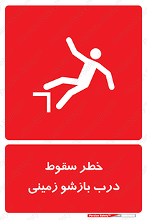  , اتوماتیک , خودکار , 
