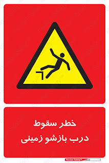  , اتوماتیک , خودکار , 