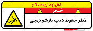  , اتوماتیک , خودکار , 