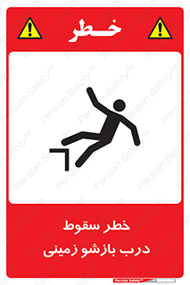  , اتوماتیک , خودکار , 