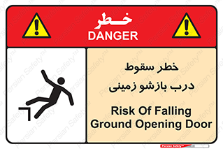  , اتوماتیک , خودکار , 