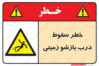  , اتوماتیک , خودکار , 