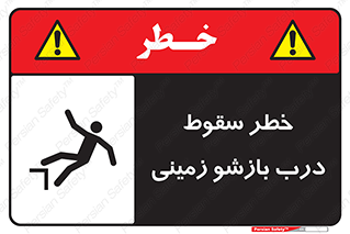  , اتوماتیک , خودکار , 