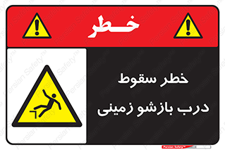  , اتوماتیک , خودکار , 