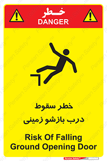  , اتوماتیک , خودکار , 