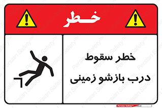  , اتوماتیک , خودکار , 