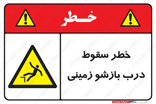  , اتوماتیک , خودکار , 