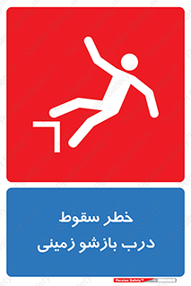  , اتوماتیک , خودکار , 