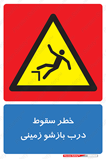  , اتوماتیک , خودکار , 