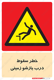  , اتوماتیک , خودکار , 