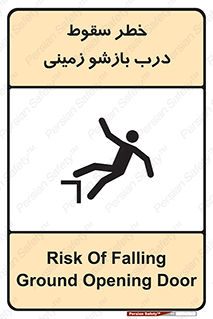  , اتوماتیک , خودکار , 
