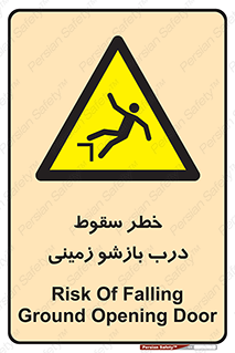  , اتوماتیک , خودکار , 