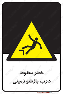  , اتوماتیک , خودکار , 