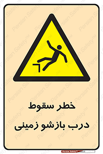  , اتوماتیک , خودکار , 